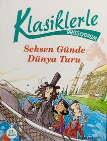 Seksen G&uuml;nde D&uuml;nya Turu - Klasiklerle Tanışıyorum  kapak resmi Doğan Egmont Yayıncılık KartonKinder
