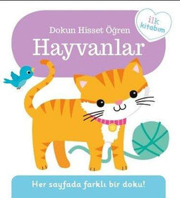 Hayvanlar - Dokun Hisset Öğren İlk Kitabım  kapak resmi Pearson Çocuk Kitapları KartonKinder